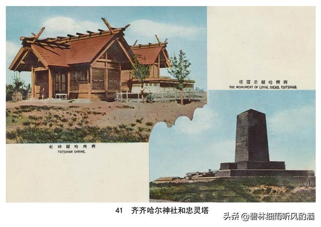 各个地区的丧葬习俗，逝者安息——我说东北少数民族的丧葬风俗及卜奎城的墓地