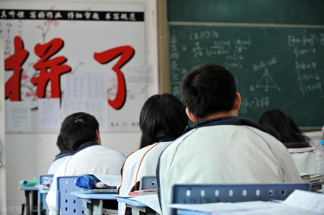 高考前一个月怎样逆袭，高考前一个月如何逆袭（学生如何实现“逆袭”）