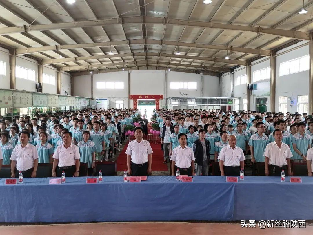 蒲城中学（恰同学少年丨蒲城县蒲城中学举行2020届毕业典礼）