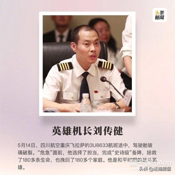 plgg什么意思，piggy什么意思（承包你新年一天所有的笑点）