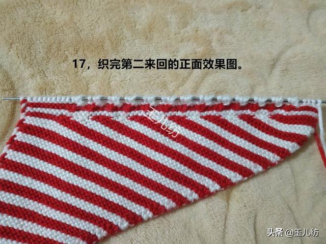 棒针菠萝针的织法，菠萝针的打法织法（中间双色菠萝花棉拖鞋图文教程）