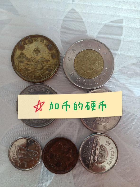 马来西亚硬币(马来西亚的硬币图片)