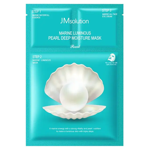 jm珍珠面膜怎么用三步骤，jm珍珠面膜三部曲要洗吗（片状面膜推荐 ， 用对不用贵）