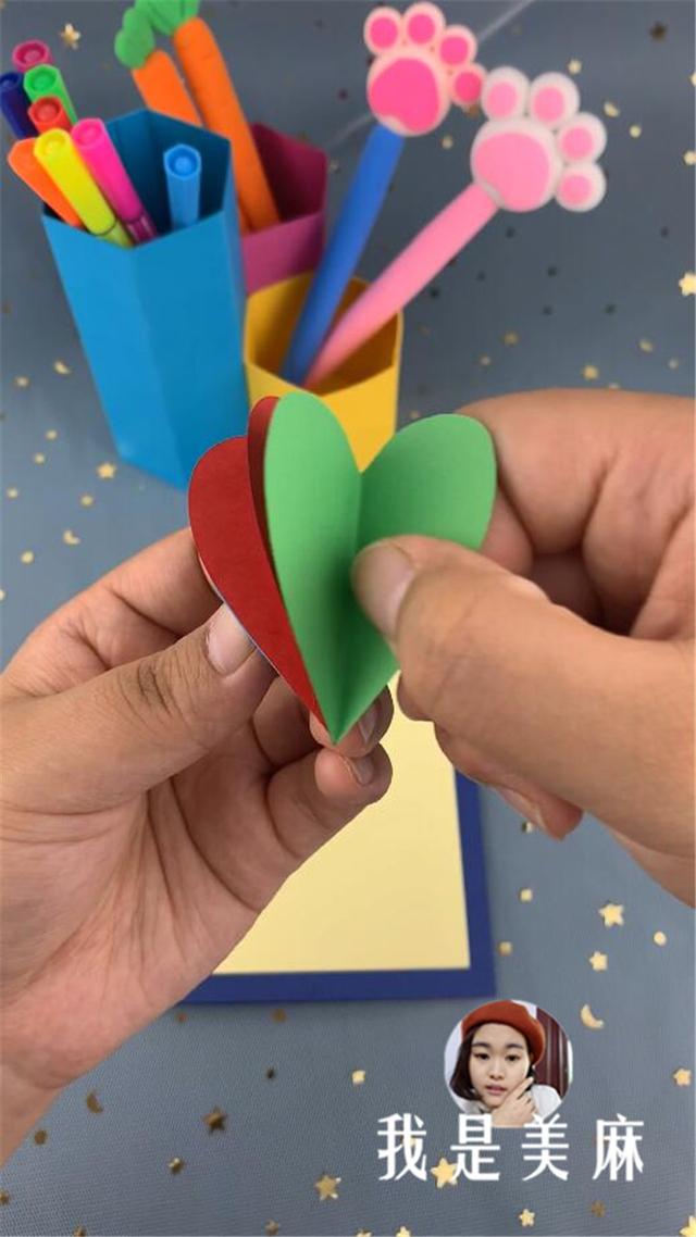 贺卡怎么做简单又漂亮，如何制作贺卡（做一个简单又好看的教师节贺卡）