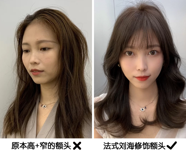 什么发型适合自己，自己适合哪种发型（你的脸型适合剪什么发型）