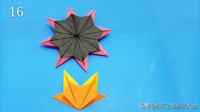 飞镖折纸超简单版一张纸，手工折纸一款像太阳花的飞镖