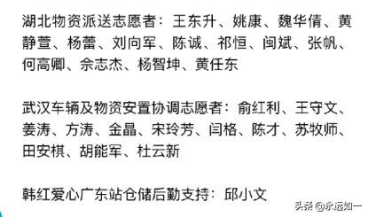 赞美一个好的领头人，表扬领头人很优秀的句子（让人感动又敬佩的女人）