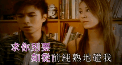 容祖儿巅峰之作，超700W次点播的“劲歌金曲”