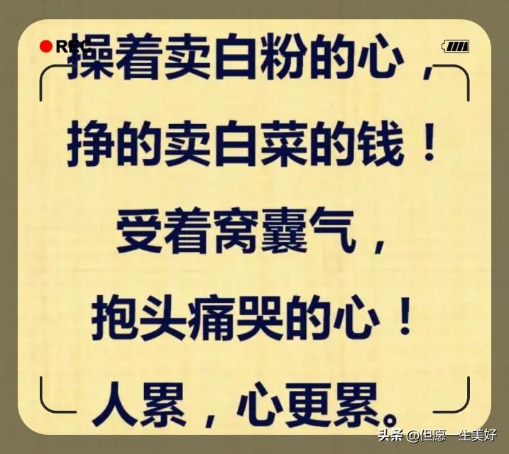 6位数密码大全，大人常设的6位数密码（用一个6位数的密码去保护2位数的存款）