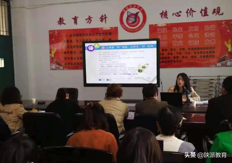 小学语文讲授语案例（省课堂教学优秀指导教师郑楠）