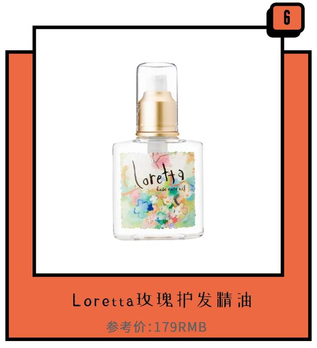 护发精油抹多了太油了怎么办，用了精油吹不干感觉头发油（8款护发精油拯救你那干枯受损的头发）