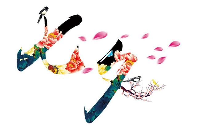 七夕节吃什么，七夕节吃什么传统食物（七夕节十大传统美食）