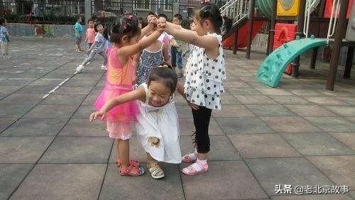 二椅子是什么意思啊，二椅子是什么意思（北京人过得讲究）