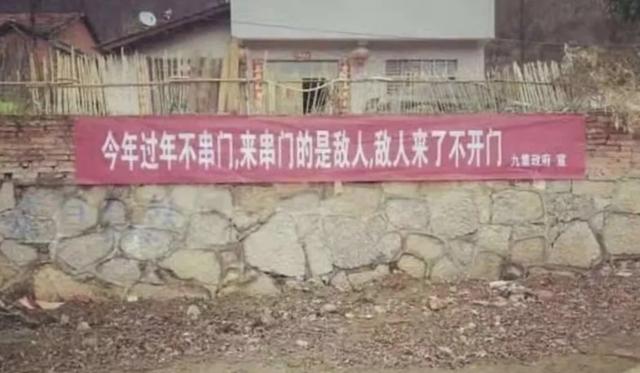 横幅标语大全图片，正能量横幅标语大全（看看这几条非常接地气的标语横幅）