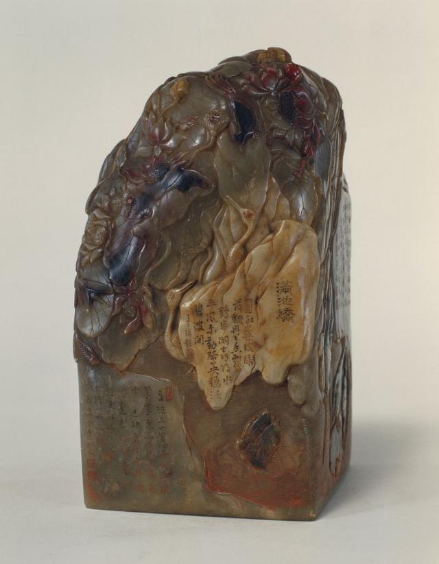 御书屋备用，御书屋在哪里下载（天子宸章——清代乾隆帝王玺印）