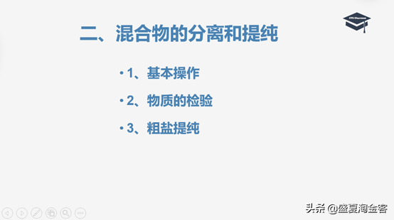 碘化银什么颜色，碘化银是什么颜色（高中化学知识点详解）