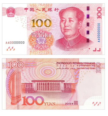 跟钱有关系的成语，跟钱有关系的成语是什么（yuan还是dollar）