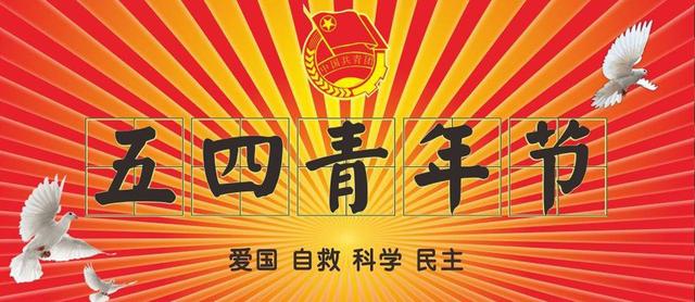 56个民族的节日，56个民族的主要节日是什么（能说对一半算你厉害）