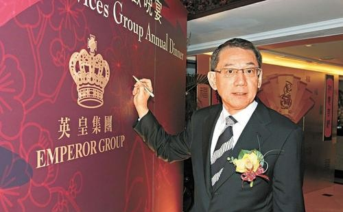 英皇娱乐老板(北京英皇老板是谁)