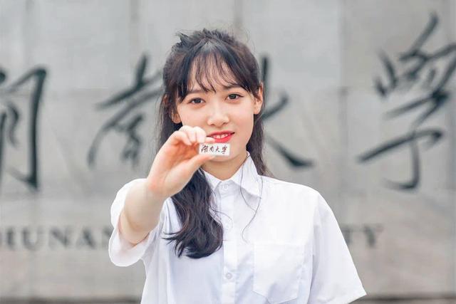 长沙专科学校排名，长沙专业学校排名