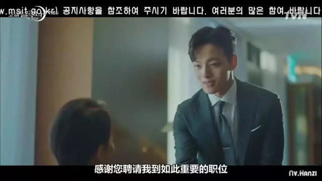 主君的太阳恐怖吗，主君的太阳讲什么（9.0分的女版“鬼怪”）