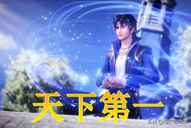 叶骨衣是千仞雪和谁的后代，千仞婿叶骨衣（斗罗大陆：唐三毁灭武魂殿后）