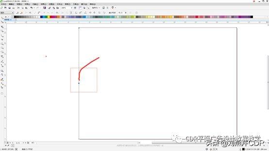 cdr怎么转曲，CorelDRAW怎么转曲（如何使用形状工具运用）