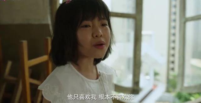 坏小孩三个孩子结局，《隐秘的角落》原著《坏小孩》