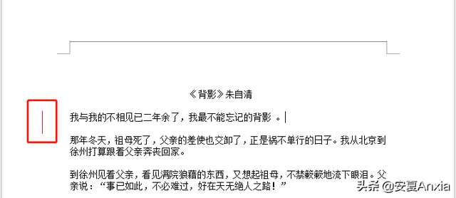 word审阅怎么关闭，如何关闭Word的审阅修订显示功能（批注、修订、更改、比较、保护）