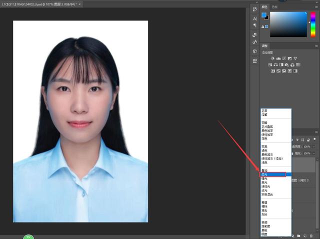 ps怎么更换证件照背景颜色，Photoshop换证件照背景色（最详细的一篇PS证件照换底色教学）