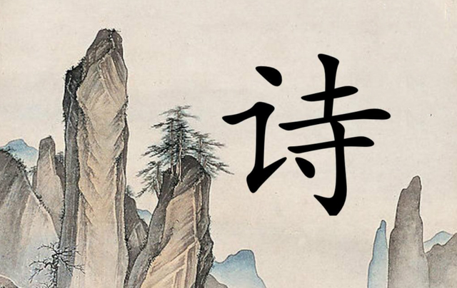 在线用名字作诗，用名字作诗在线生成器（5年前大学生看人杀猪）