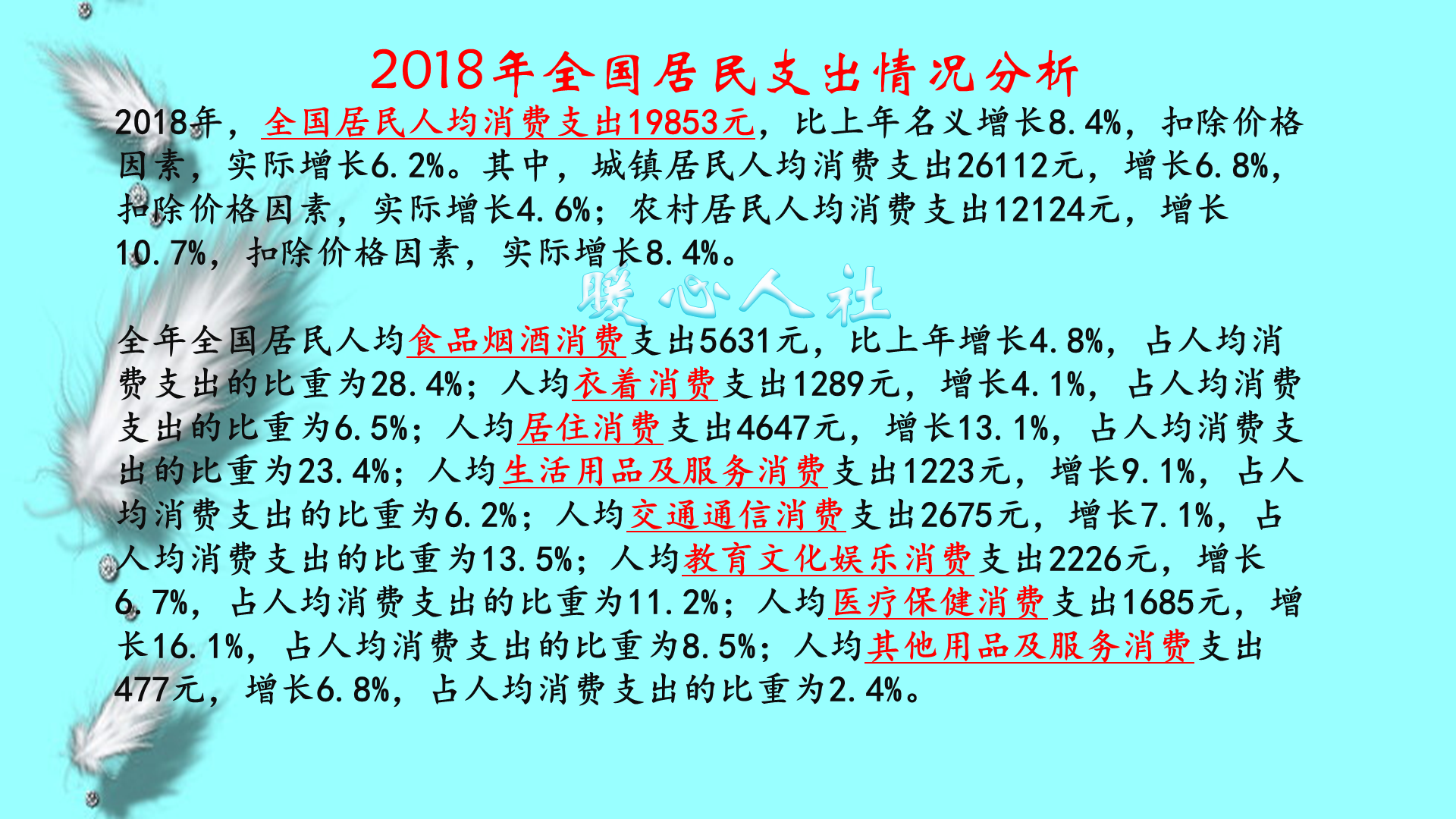 余额宝最多能存多少钱(余额宝能存一个亿进去吗)