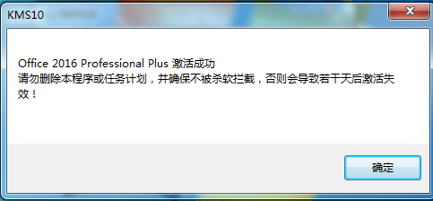 删除office注册表，如何删除office注册表（剖析“office无法验证安装产品所需文件签名”）