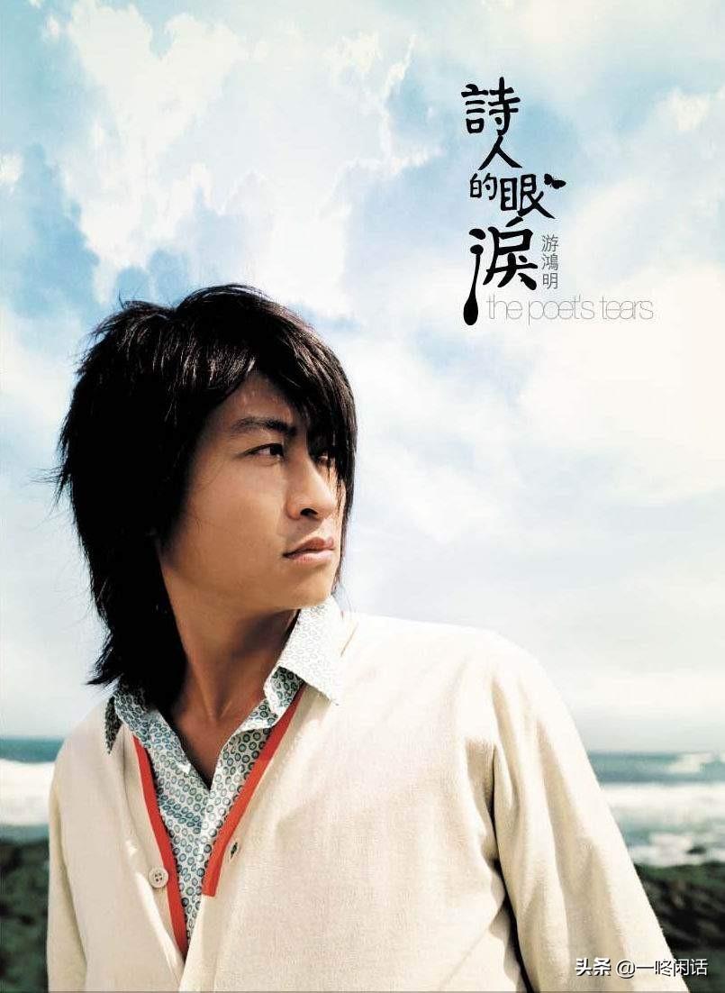 我怀念的林俊杰(林俊杰十大巅峰神曲)-益写作