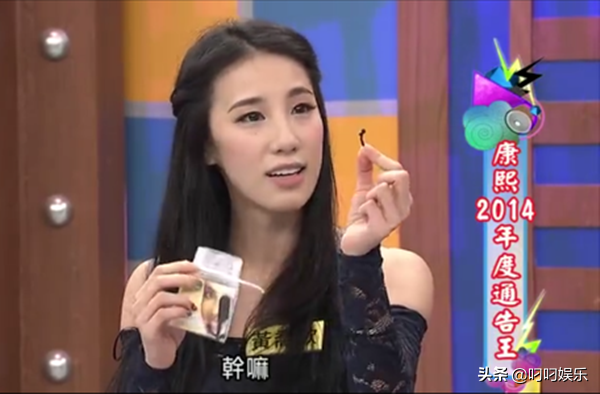 黑涩会美眉瑶瑶，黄钰筑个人档案（怀抱宠物狗甜喊）