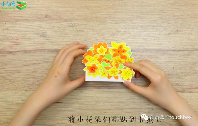 生日卡片手工制作，手工制作生日卡片（教师节、中秋节、生日……都能用）