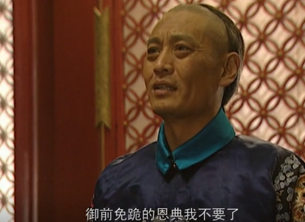 雍正家的老五，雍正家的老五晋江（雍正为何将专心著书立作且没有过分争位行为的三哥胤祉圈禁至死）