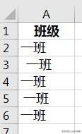 excel函数trim用法，用这两个函数批量删除空格和换行