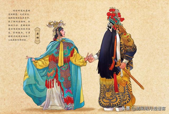 刘邦虞姬什么关系，刘邦项羽虞姬的关系（“乌江自刎”虞姬真的死了吗）