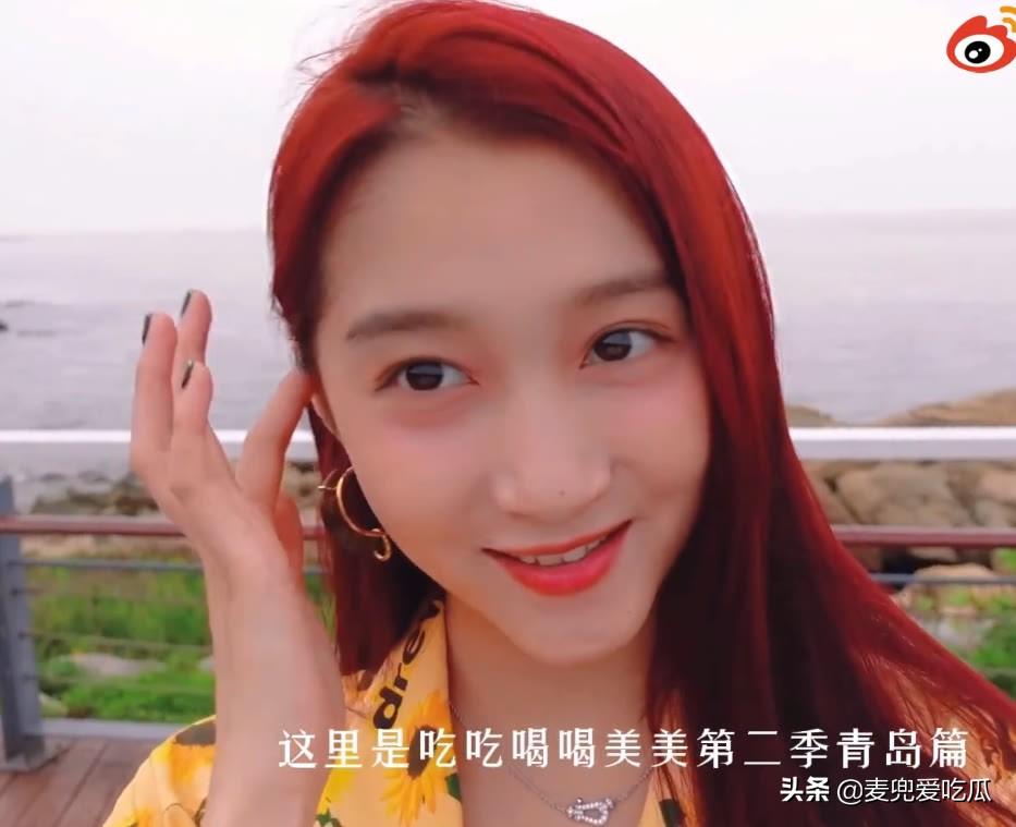 乡村非主流是什么意思，乡村非主流简称（动作怪异像乡村非主流）