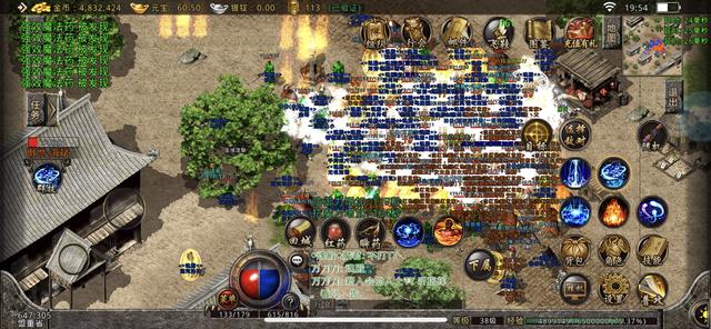 万宇热血传奇论坛，传奇热血霸业手游官网（热血传奇的“9套”）