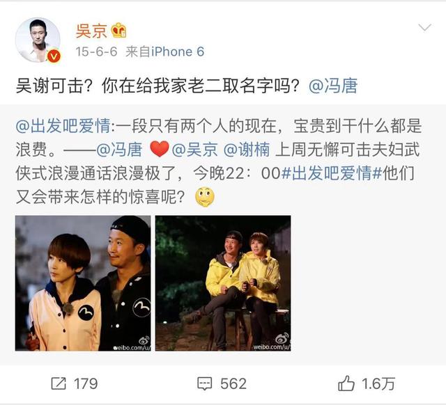 何猷君第二个字猷字怎么读，何猷君中间那个字念什么（赌王赐予长孙“燊”字）