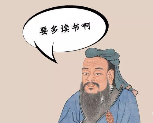 司马迁史记是哪个朝代，司马迁史记励志故事（为什么要以公元前722年为春秋的开端）
