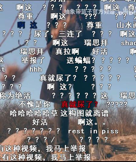 龙鸣是什么梗，龙鸣梗是谁先提起的（比孙笑川嘴臭、比药水哥真实）
