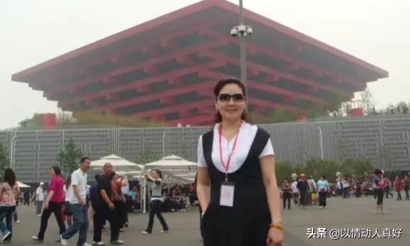 闫淑萍简历 老公，闫淑萍简历（她如今的生活真的让人吃惊）