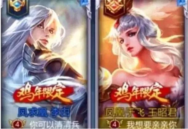 游戏情侣名字网名，游戏情侣名字，帅气玩转网游世界微信昵称（游戏里那些奇葩情侣名）