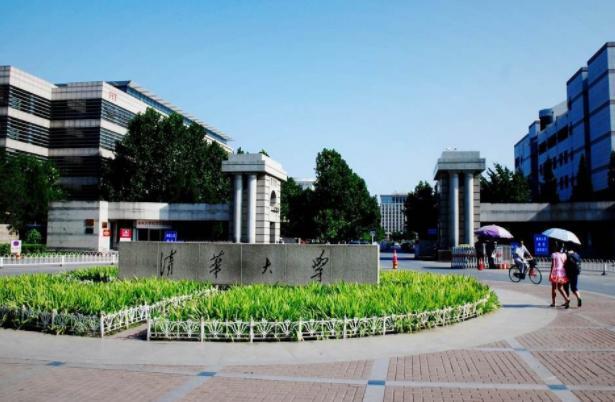 马家沟职业技术学校（高校绰号太奇葩）