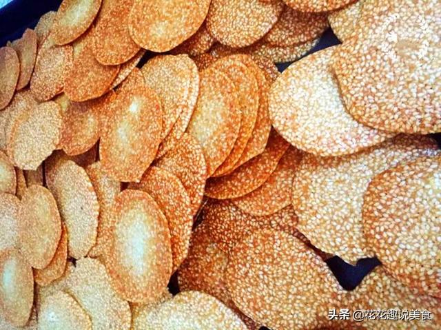 做芝麻脆饼的方法，芝麻饼脆饼的做法（童年时吃的芝麻脆饼）
