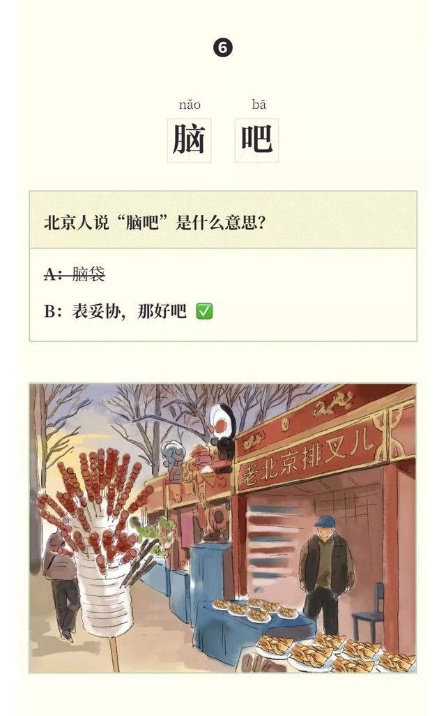 咽音唱法怎么练习，咽音唱法歌手（能不动嘴皮子就不动）