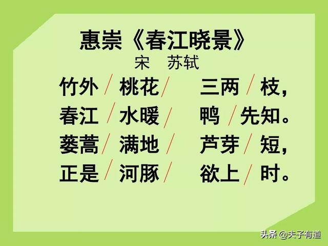 鸯字怎么组词，鸯字怎么组词三年级（部编版语文三年级下册第一单元汇总）